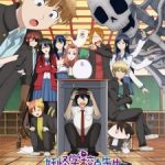 Youkai Gakkou no Sensei Hajimemashita! Episode 6 English Subbed