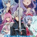 Seirei Gensouki 2 Episode 6 English Subbed