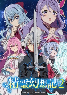 Seirei Gensouki 2 Episode 6 English Subbed