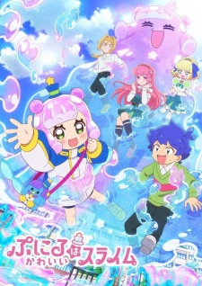 Puniru wa Kawaii Slime Episode 6 English Subbed