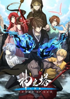 Kami no Tou: Koubou-sen Episode 6 English Subbed