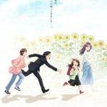 Tsuma, Shougakusei ni Naru. Episode 7 English Subbed