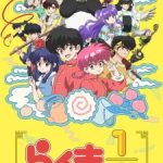 Ranma ½ (2024) Episode 7 English Subbed