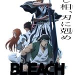 Bleach: Sennen Kessen-hen – Soukoku-tan Episode 7 English Subbed