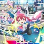 Kabushikigaisha Magi-Lumière Episode 7 English Subbed