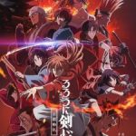 Rurouni Kenshin: Meiji Kenkaku Romantan – Kyoto Douran Episode 7 English Subbed