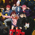 Dandadan Episode 7 English Subbed