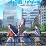 NegaPosi Angler Episode 7 English Subbed