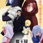 Maou-sama, Retry! R Episode 8 English Subbed