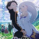 Re:Zero kara Hajimeru Isekai Seikatsu 3rd Season Episode 8 English Subbed