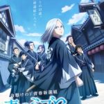 Ao no Miburo Episode 5 English Subbed