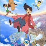 Asatir 2: Mirai no Mukashi Banashi Episode 2 English Subbed